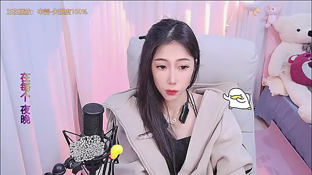 qianduoduo88 online show from 12/27/24, 02:43