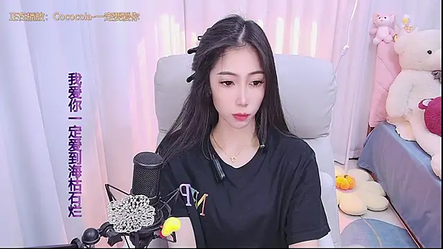 qianduoduo88 online show from 01/05/25, 11:59