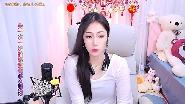 qianduoduo88 online show from 01/22/25, 02:46