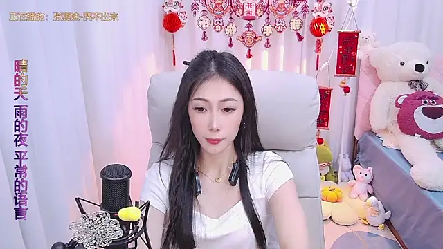 qianduoduo88 online show from 01/24/25, 03:02