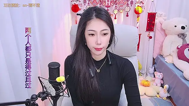 qianduoduo88 online show from 01/26/25, 12:01