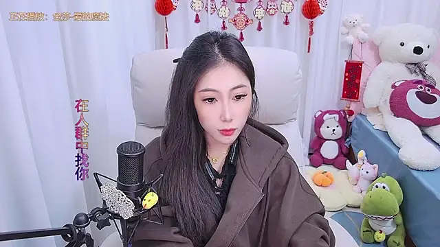 qianduoduo88 online show from 02/06/25, 02:58