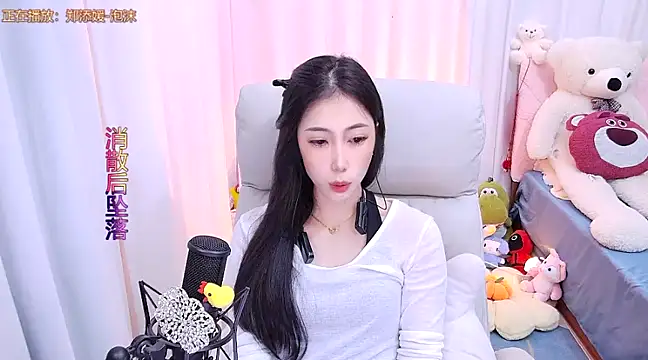 qianduoduo88 online show from 02/19/25, 03:05