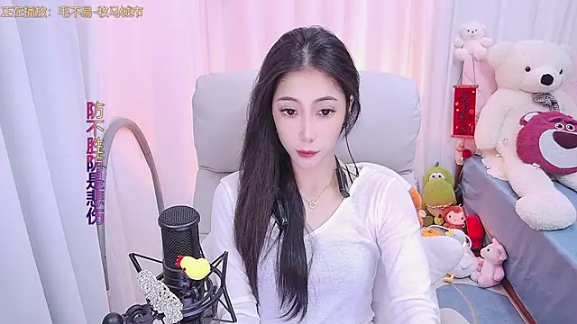 qianduoduo88 online show from 02/23/25, 12:05