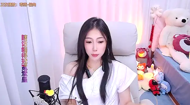 qianduoduo88 online show from 03/02/25, 03:27