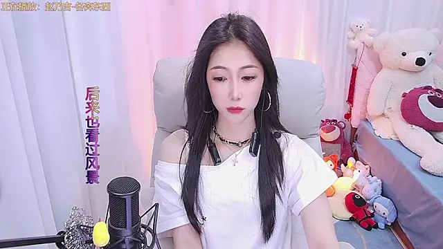 qianduoduo88 online show from 03/05/25, 12:11