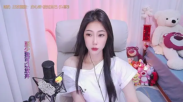 qianduoduo88 online show from 03/15/25, 12:13