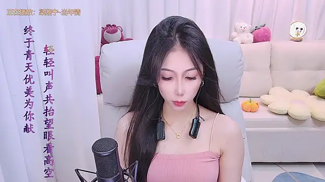 qianduoduo88 online show from 09/09/25, 12:48