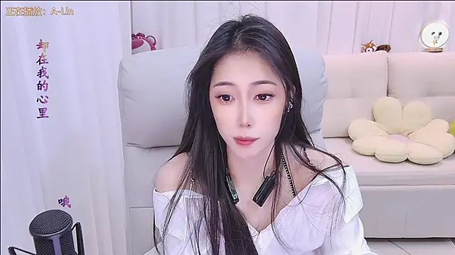 qianduoduo88 online show from 12/05/25, 01:09