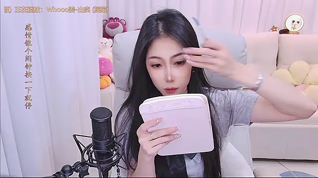 qianduoduo88 online show from 03/14/26, 01:16