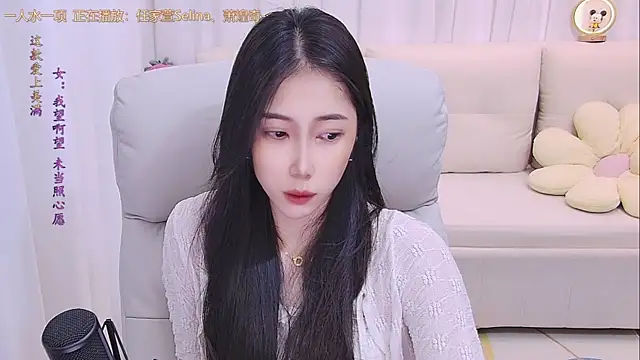 qianduoduo88 online show from 07/09/26, 01:15