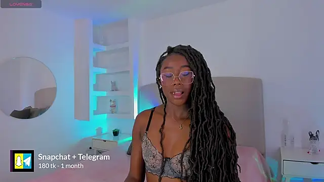 Ammy xx online show from 03/11/25, 07:14