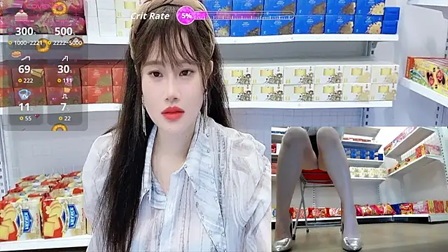 Snapshot of _7Eleven_ chatting on 07/19/26, 02:10 7Eleven online show from 07/19/26, 02:10