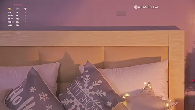 iKamelllya online show from 01/08/25, 10:15