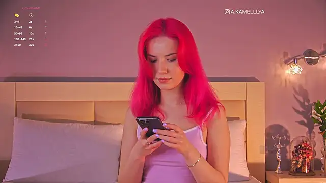 iKamelllya online show from 02/23/25, 04:13