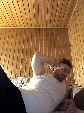 Snapshot of MArciQuarky chatting on 01/07/26, 07:27 MArciQuarky online show from 01/07/26, 07:27