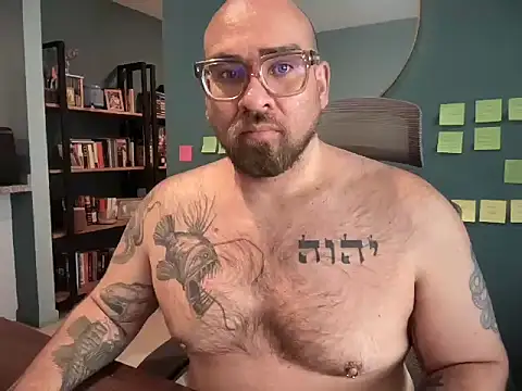 mexa bear online show from 11/25/25, 07:25