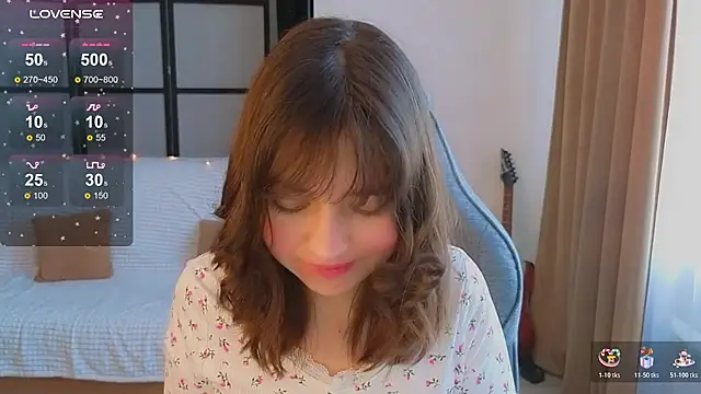 Lina Brownie online show from 01/16/26, 05:22