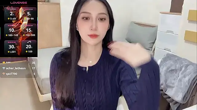 Snapshot of yu5888 chatting on 02/21/26, 01:45 yu5888 online show from 02/21/26, 01:45