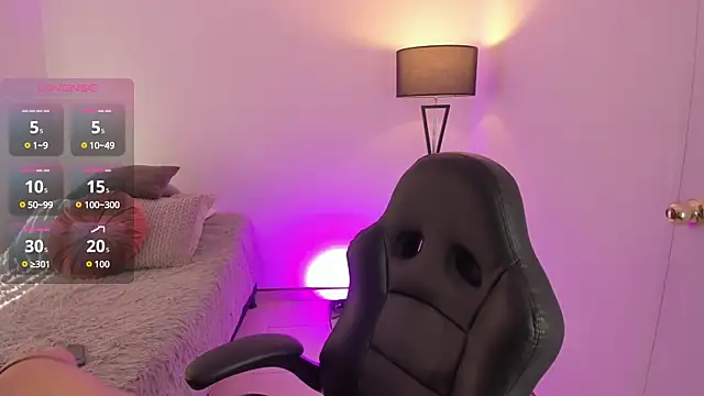 Megan FE online show from 01/11/25, 02:58