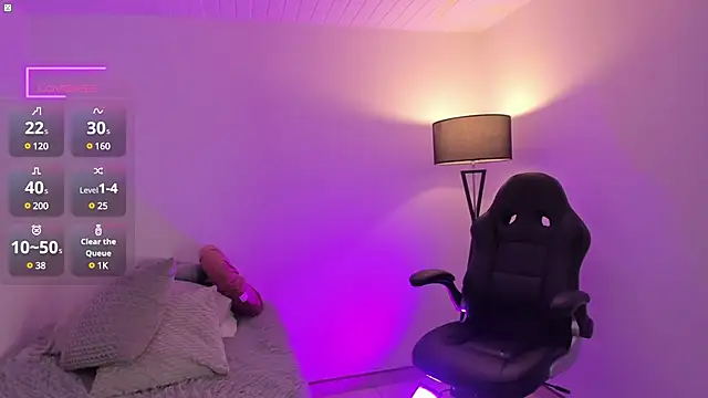 Megan FE online show from 01/12/25, 11:36