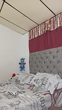 Snapshot of susana2523 chatting on 06/30/26, 01:39 susana2523 online show from 06/30/26, 01:39