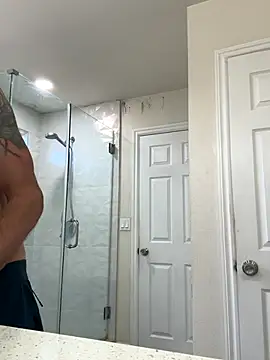 El Gizmo online show from 10/19/25, 07:47