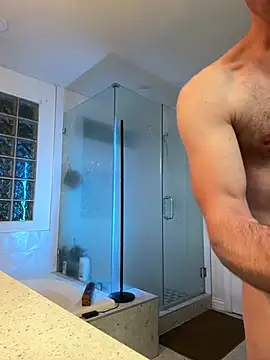 El Gizmo online show from 01/09/26, 08:06