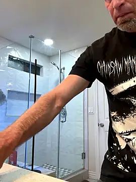 El Gizmo online show from 01/12/26, 01:11