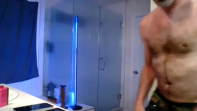 El Gizmo online show from 02/11/26, 09:14