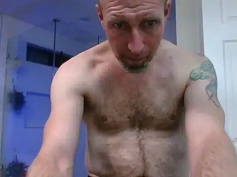 El Gizmo online show from 02/15/26, 06:21