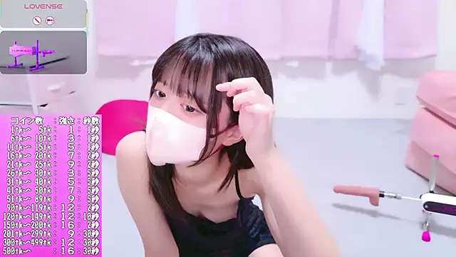 Madoka 0116 online show from 05/09/26, 12:05