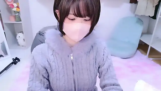 umi umi 7 online show from 11/21/25, 08:51