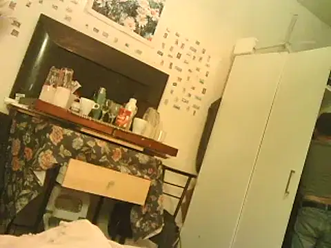 Snapshot of DaddyQuimHot chatting on 12/13/24, 02:54 DaddyQuimHot online show from 12/13/24, 02:54