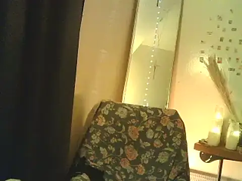 Snapshot of DaddyQuimHot chatting on 12/14/24, 03:51 DaddyQuimHot online show from 12/14/24, 03:51