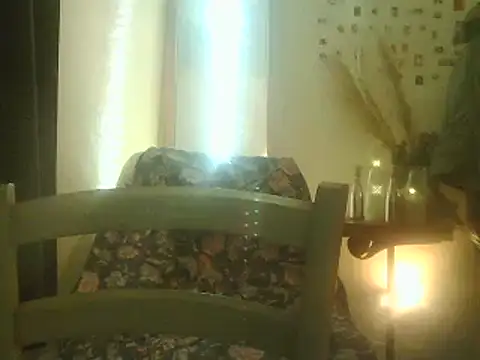 Snapshot of DaddyQuimHot chatting on 12/24/24, 05:16 DaddyQuimHot online show from 12/24/24, 05:16