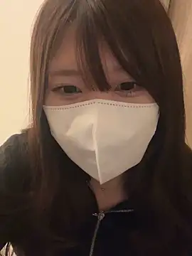 Snapshot of MAOchaso chatting on 12/29/24, 02:52 MAOchaso online show from 12/29/24, 02:52