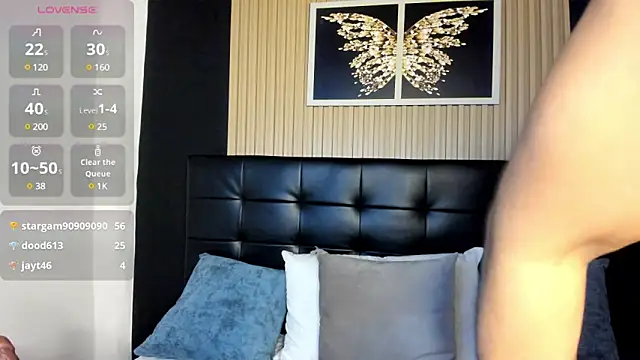 summer night  online show from 02/12/25, 01:59