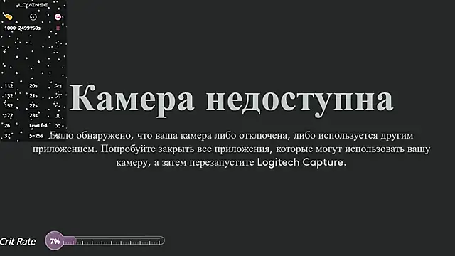 Snapshot of sally_009 chatting on 03/20/25, 05:13 sally 009 online show from 03/20/25, 05:13