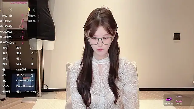 omaiiil online show from 12/20/25, 09:16