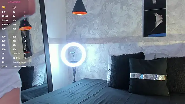 Snapshot of Valentinoford chatting on 01/07/25, 06:16 Valentinoford online show from 01/07/25, 06:16