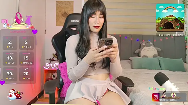  thaeltaylor online show from 11/04/25, 04:50