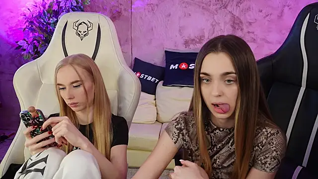 Lana Pulse online show from 01/13/25, 03:23