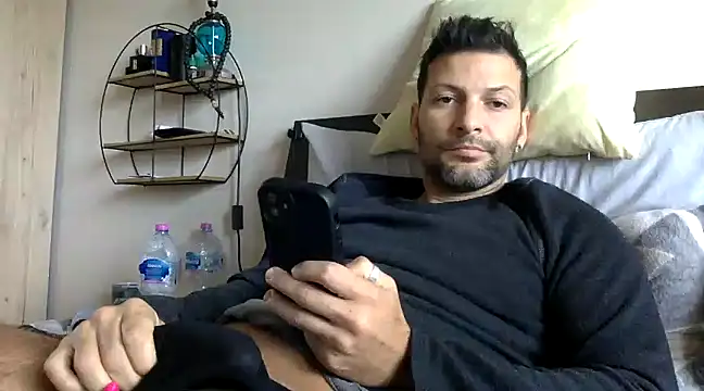 Snapshot of goroasroma90 chatting on 12/04/24, 09:51 goroasroma90 online show from 12/04/24, 09:51