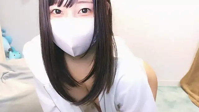 YUTSU KI online show from 02/23/25, 11:00