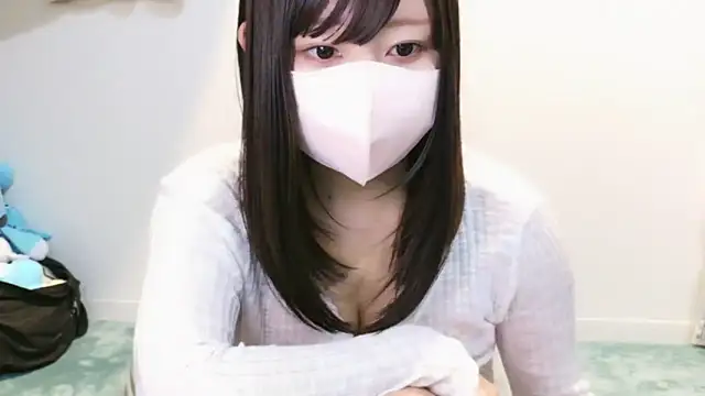 YUTSU KI online show from 03/22/25, 05:20