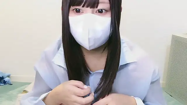 YUTSU KI online show from 09/10/25, 04:29