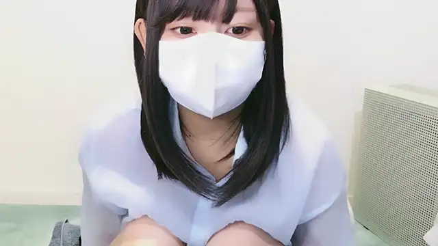 YUTSU KI online show from 09/23/25, 02:20