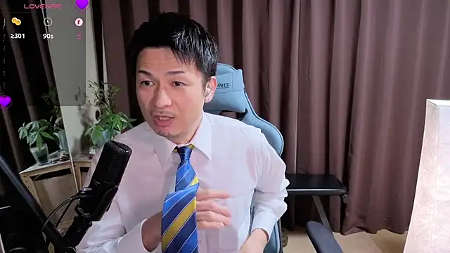 HARU-outdoor-x online show from 12/15/24, 02:16