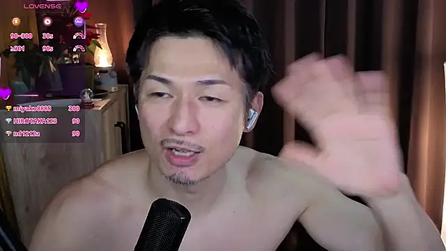 HARU-outdoor-x online show from 12/24/24, 02:22